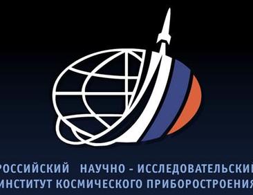 ОАО Российские космические системы